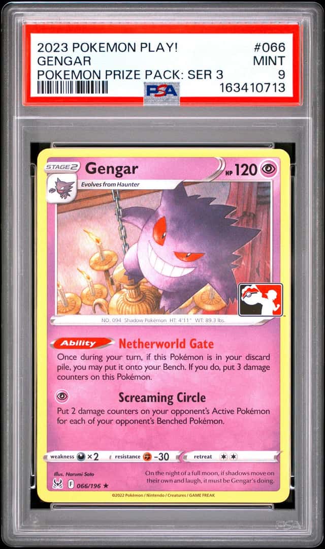 Gengar