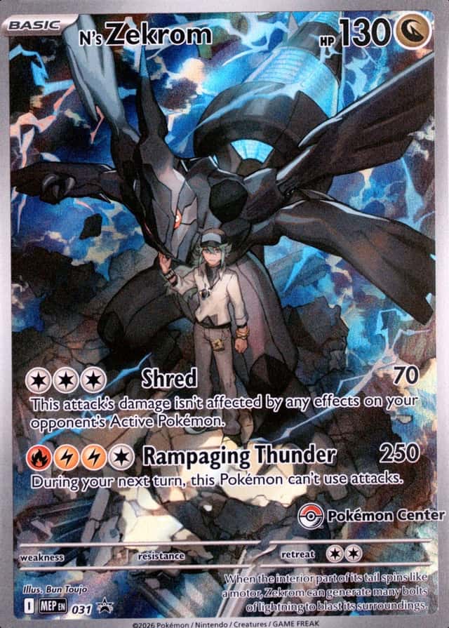 Pokemon Center Etb