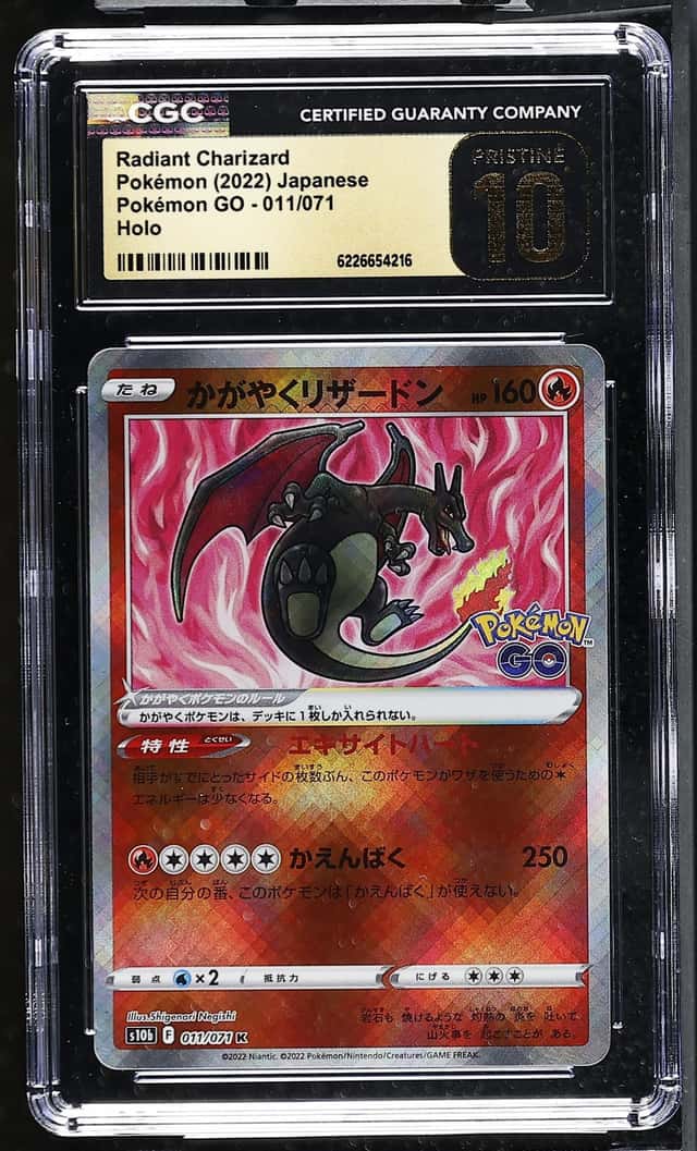 Radiant Charizard