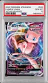 Mew Vmax