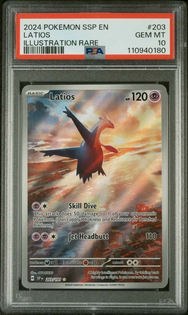 Latios