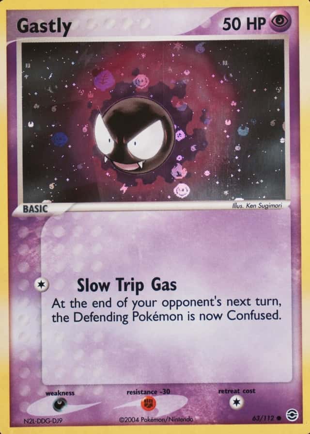 Reverse Holo