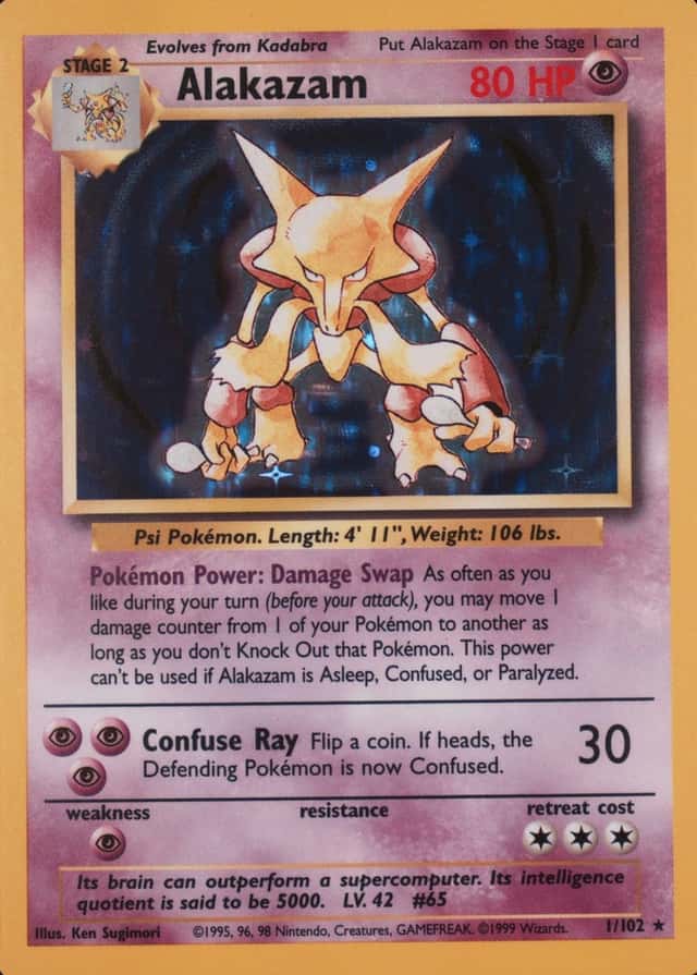 Holo · Unlimited
