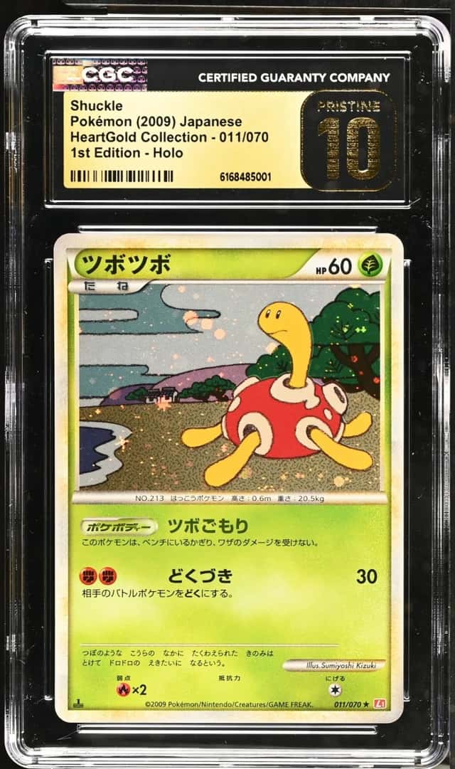Shuckle