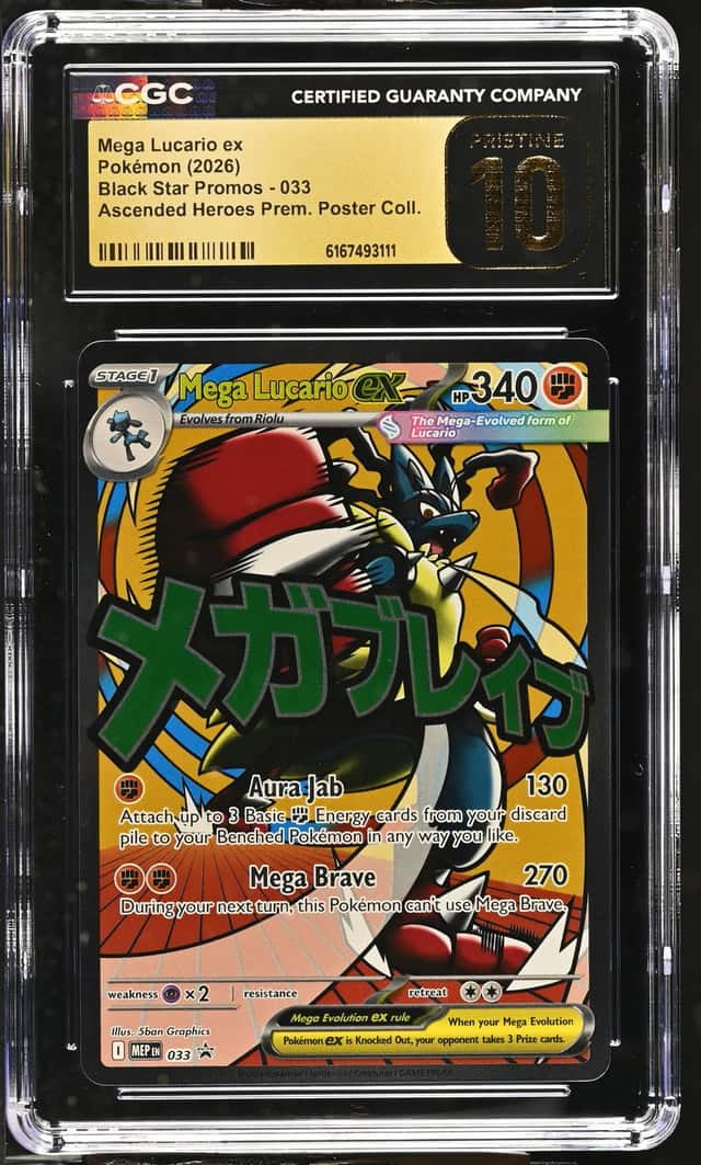 MEGA LUCARIO ex