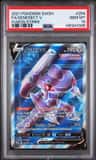 Genesect V