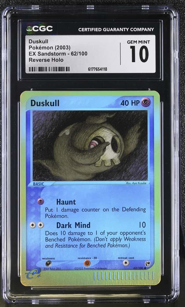 Duskull