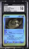 Duskull