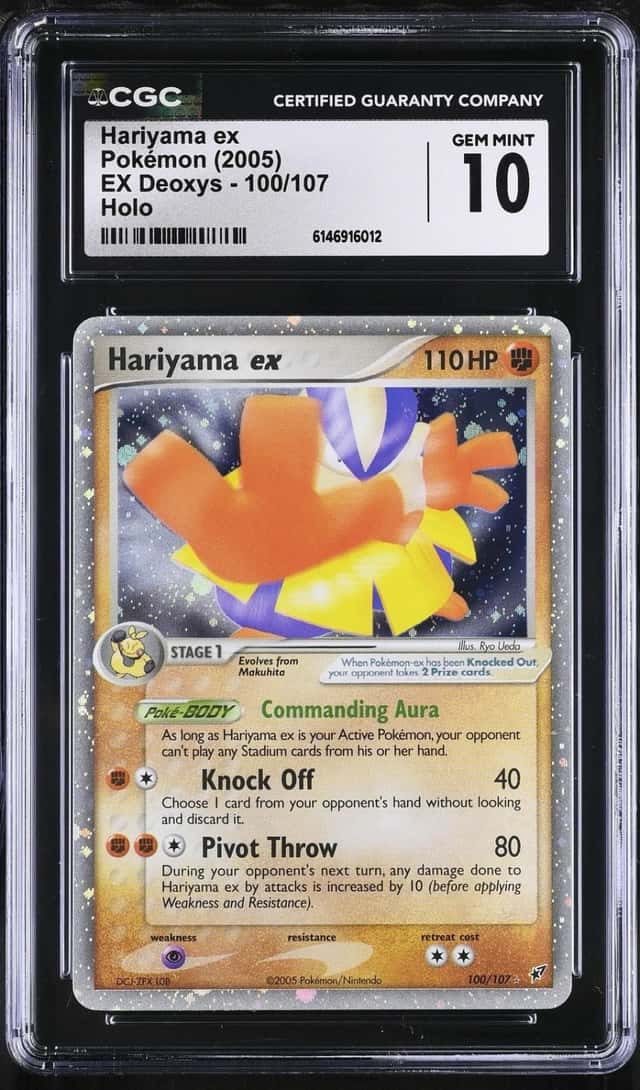 Hariyama EX