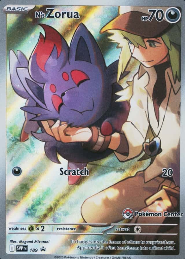 Pokemon Center Etb