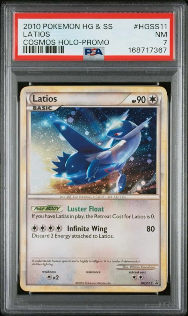 Latios