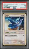 Latios