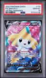 Jirachi V