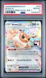 Eevee Ex