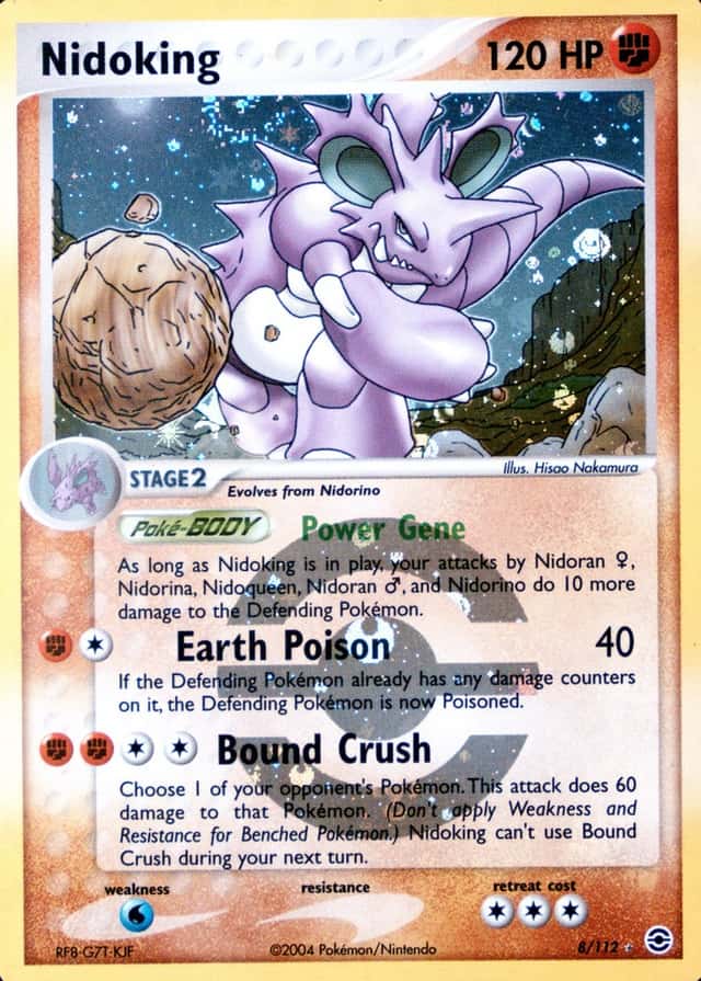 Reverse Holo