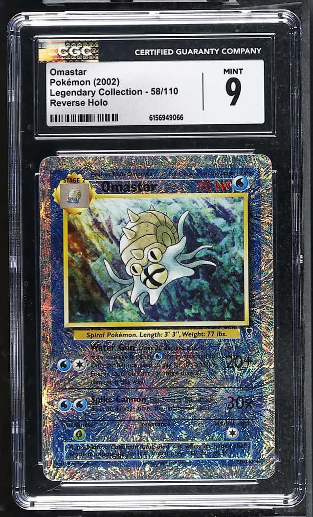 Omastar