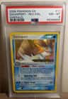 Swampert