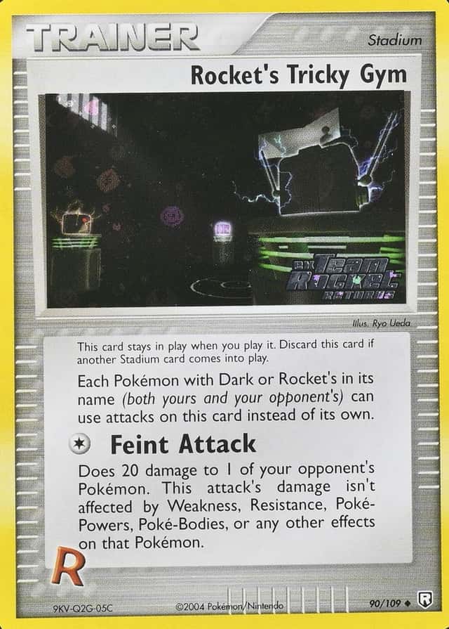 Reverse Holo