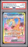 Alolan Exeggutor Ex