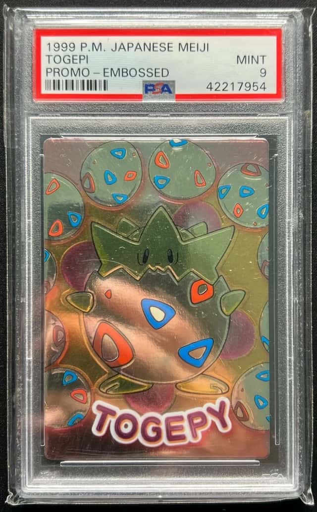 Togepy