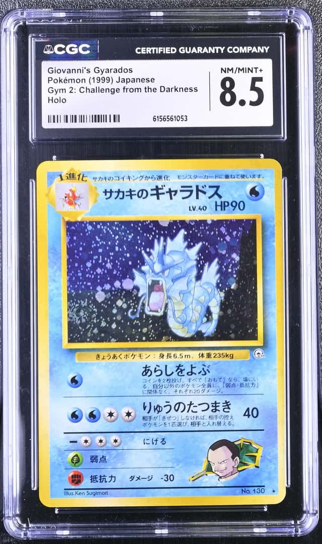 Giovanni's Gyarados