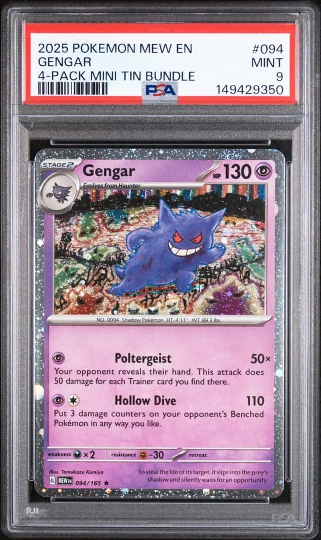 Gengar