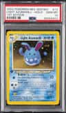 Light Azumarill