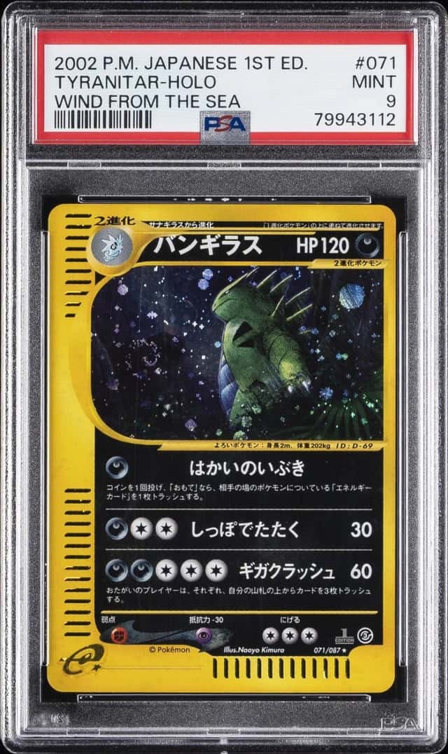 Tyranitar