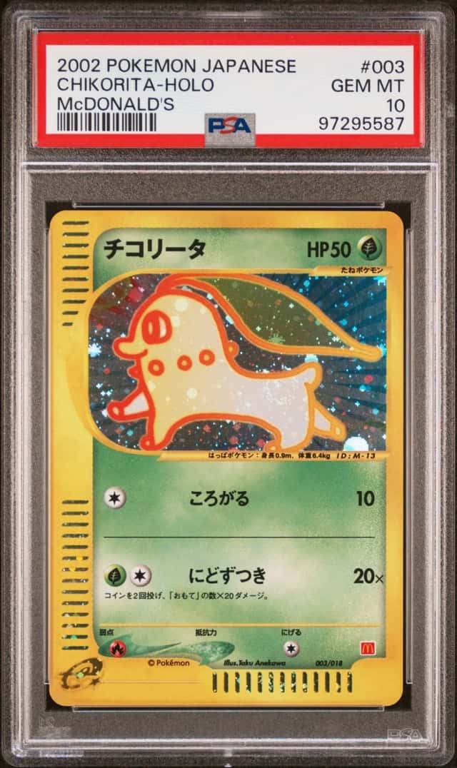 Chikorita