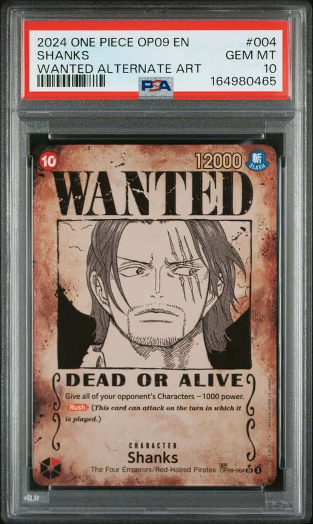 Shanks