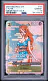 O-Nami