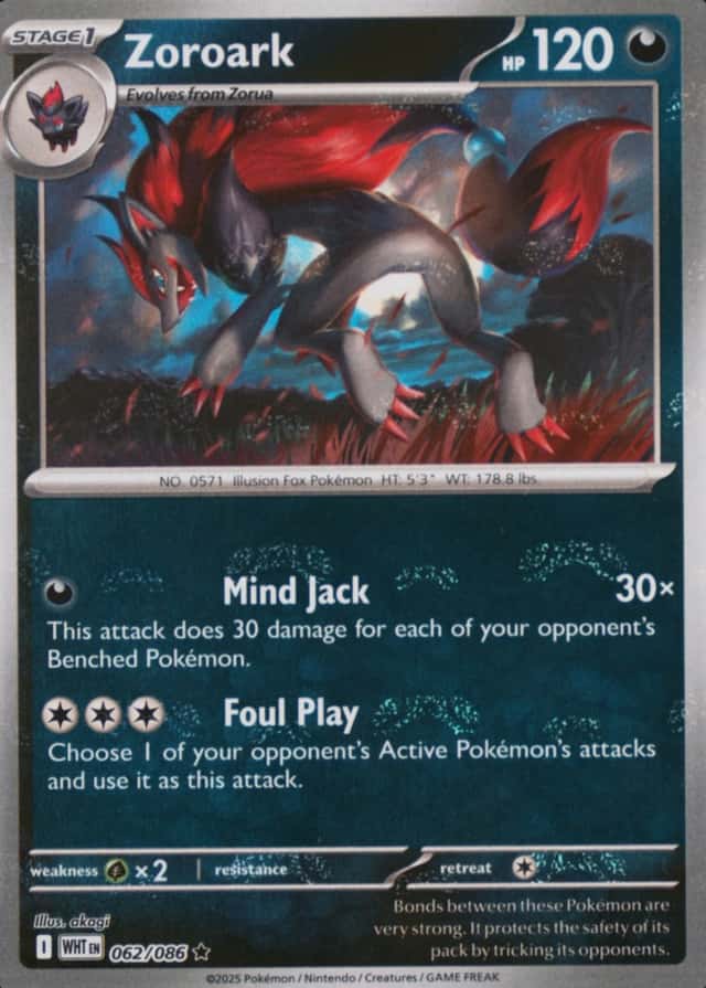 Master Ball · Reverse Holo