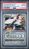 Arceus Collector'S Tin