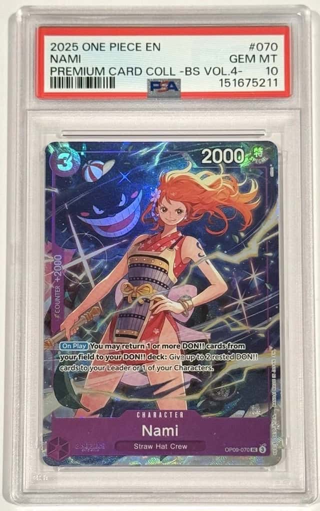 Nami