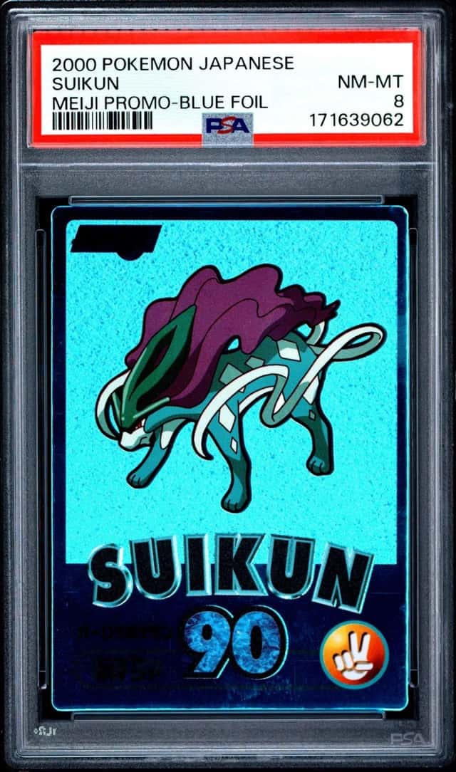 Suicune