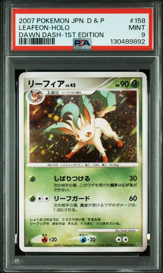 Leafeon