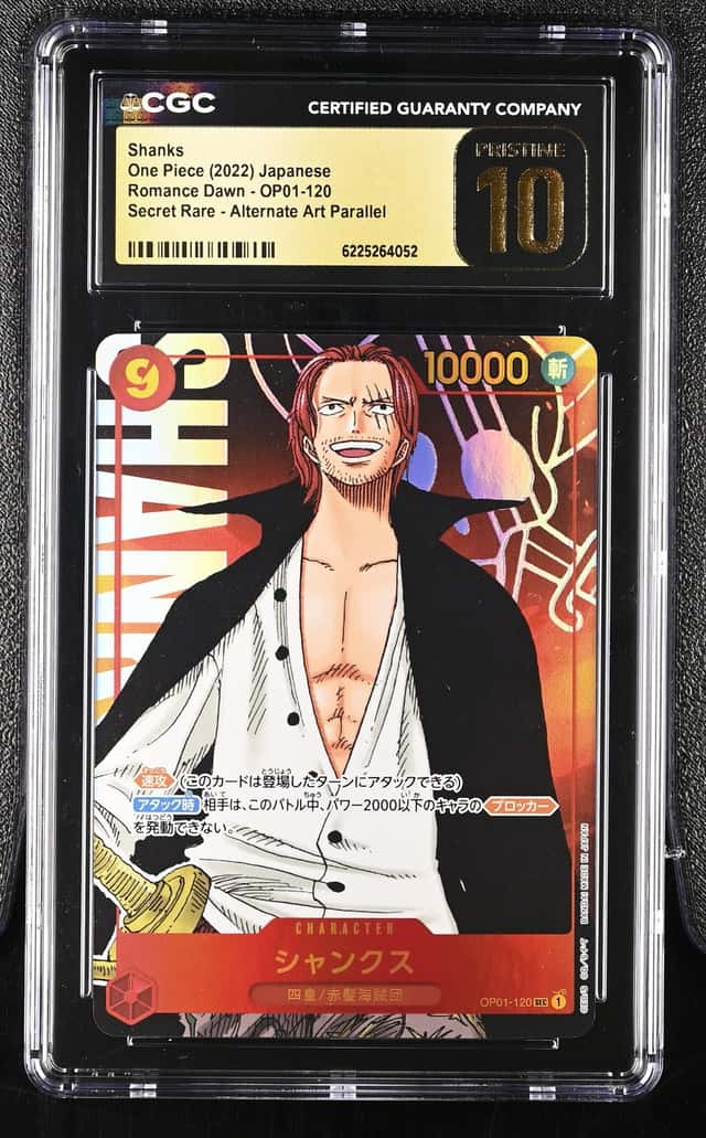 Shanks
