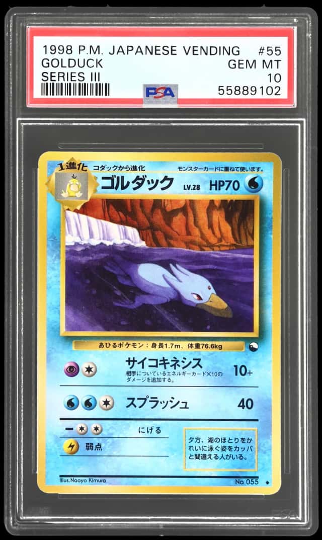 Golduck