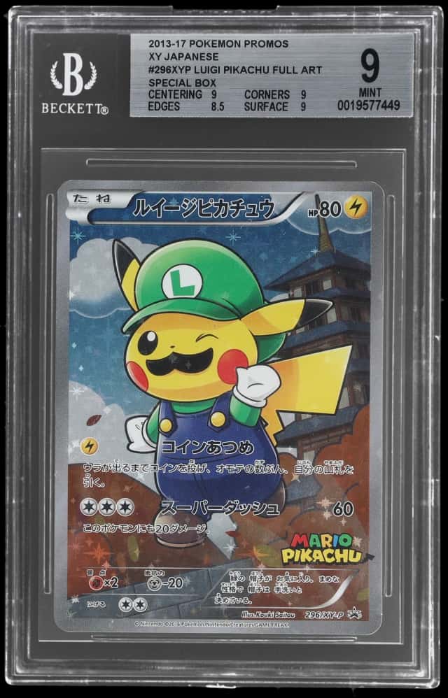 2016 Pokemon XY Promo Japanese Special Box Luigi Pikachu #296XYP