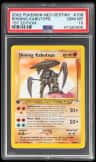 Shining Kabutops