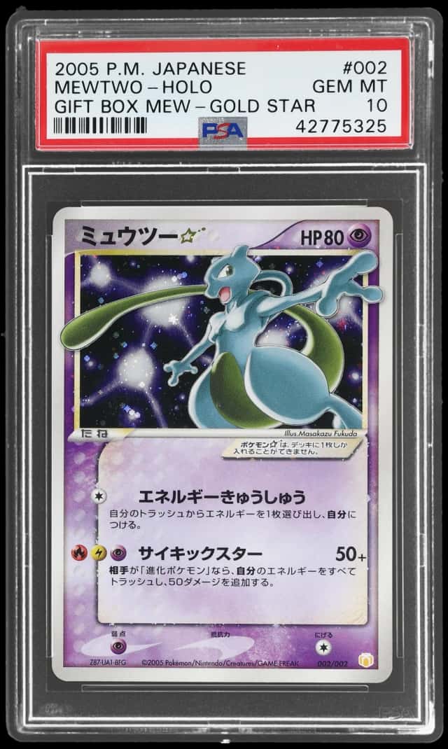 Mewtwo
