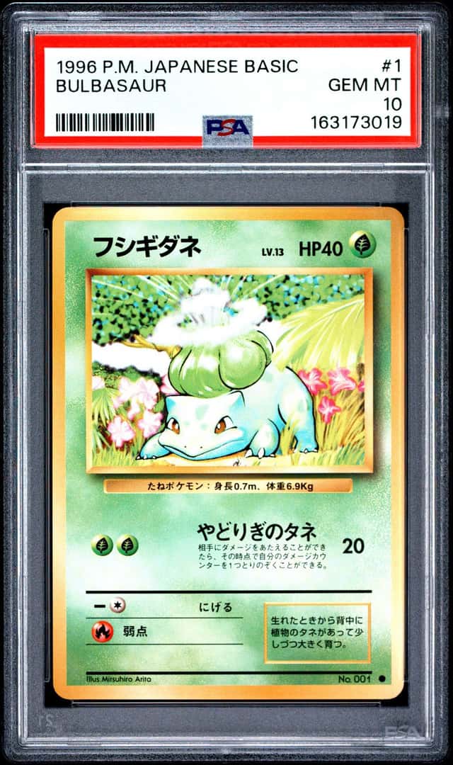 Bulbasaur