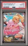 Lillie'S Clefairy Ex