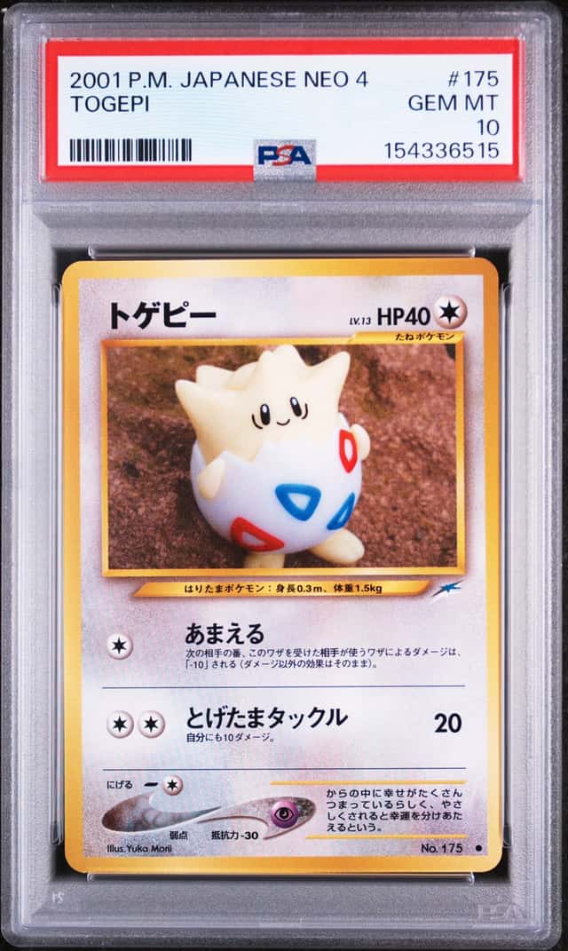 Togepi