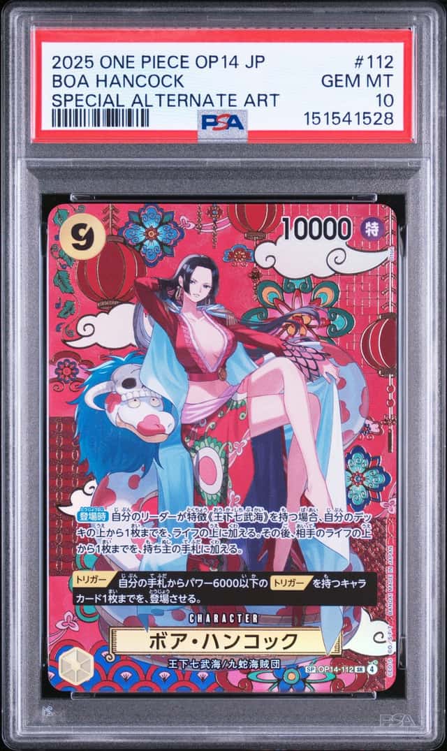 Boa Hancock