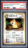 Dark Raticate