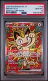 Meowth Ex