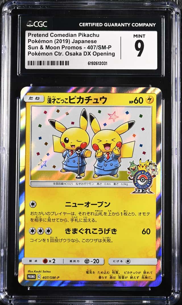 Pretend Comedian Pikachu