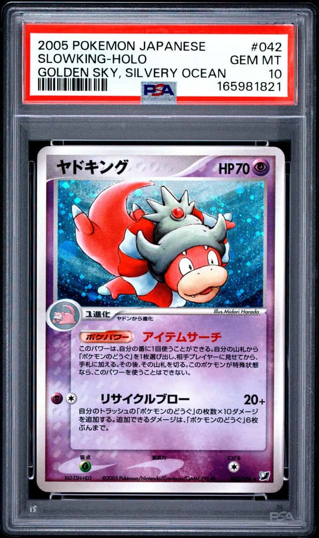 Slowking