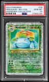 Venusaur